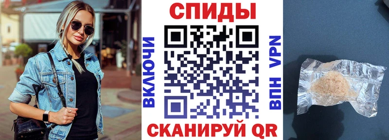 Купить  Ковылкино  АМФ Розовый 