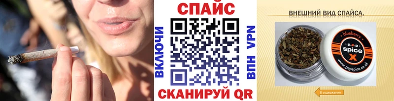 БУТИРАТ 99%  Купить закладки  Ковылкино