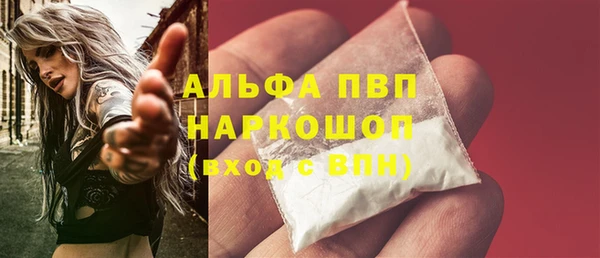 круглые Покров