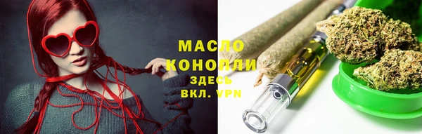 дурь Покровск