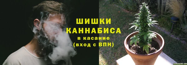 круглые Покров