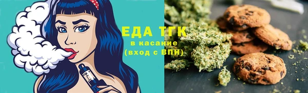 прущие грибы Покачи