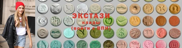 дурь Покровск