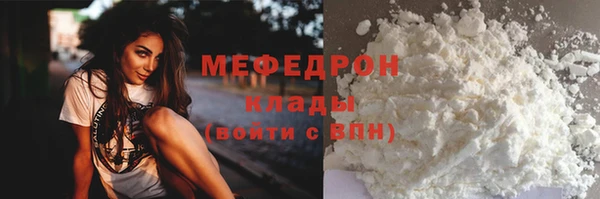 дурь Покровск