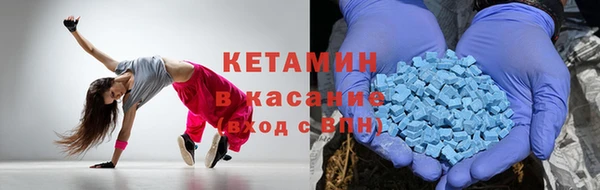 круглые Покров