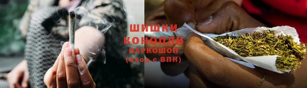 круглые Покров