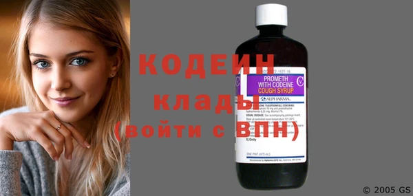 круглые Покров