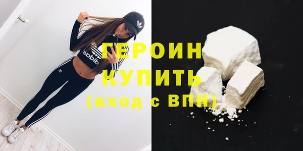 дурь Покровск