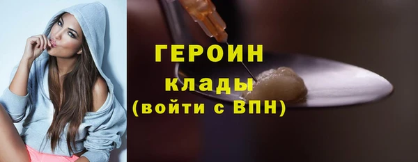 прущие грибы Покачи
