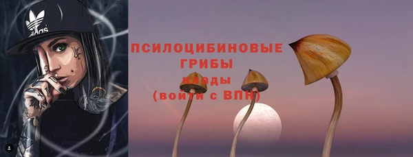 круглые Покров
