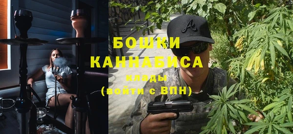 круглые Покров