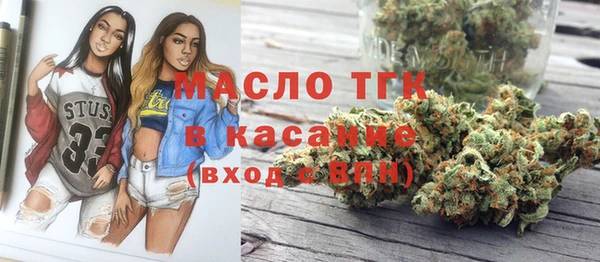 дурь Покровск