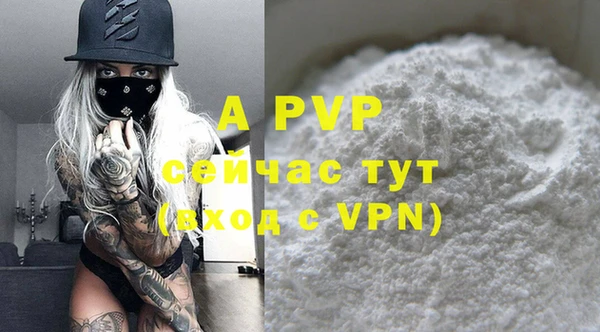 круглые Покров
