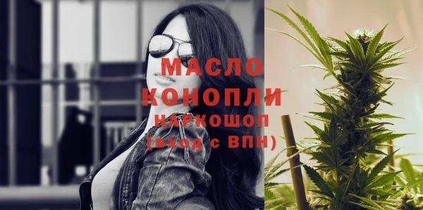 прущие грибы Покачи