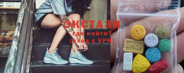 дурь Покровск