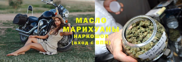 дурь Покровск