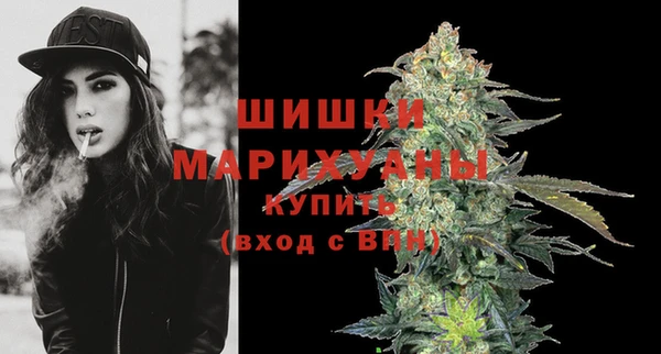 круглые Покров