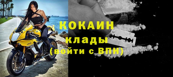 круглые Покров