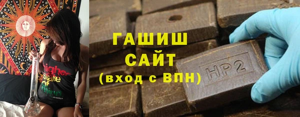 круглые Покров