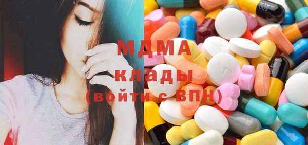 дурь Покровск