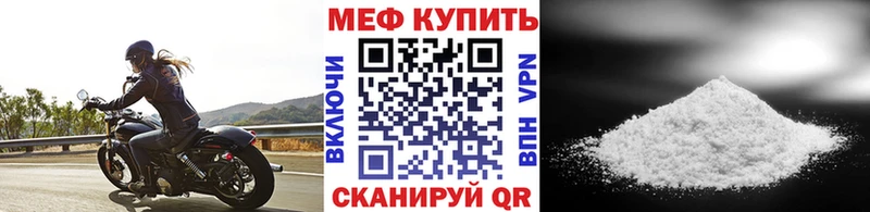 МЯУ-МЯУ мяу мяу  Ковылкино 